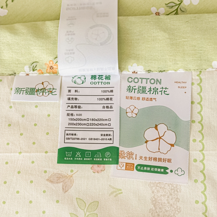 91家纺网 家纺一手货源 找家纺 蓝雀翎 2025新款全棉印花新疆棉花夏被 丛林夏梦
