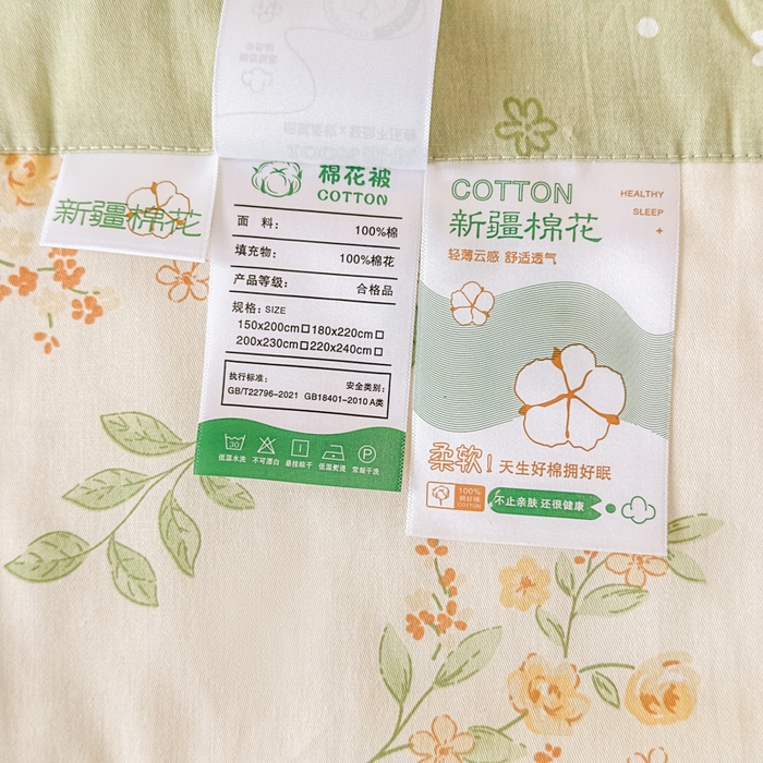 91家纺网 家纺一手货源 找家纺 蓝雀翎 2025新款全棉印花新疆棉花夏被 花样年华