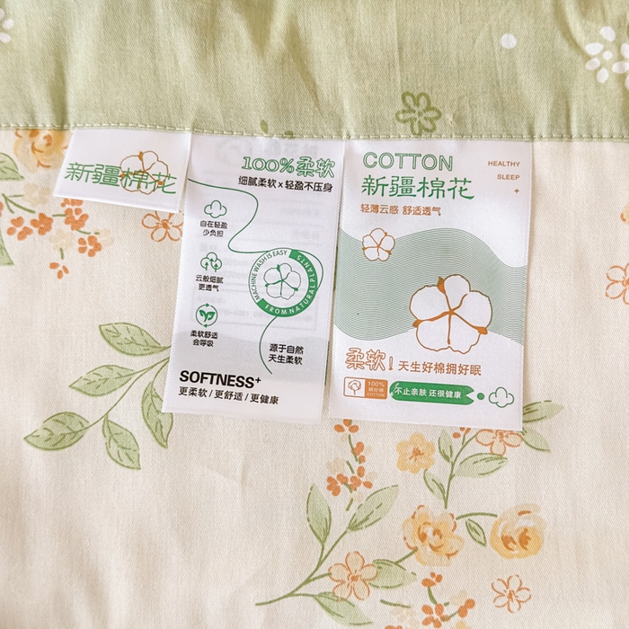 91家纺网 家纺一手货源 找家纺 蓝雀翎 2025新款全棉印花新疆棉花夏被 花样年华