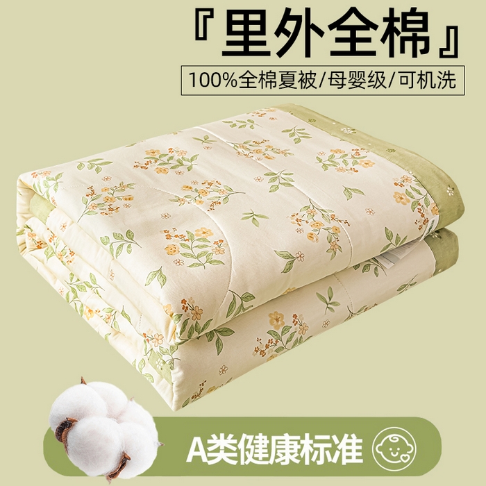 91家纺网 家纺一手货源 找家纺 蓝雀翎 2025新款全棉印花新疆棉花夏被 花样年华