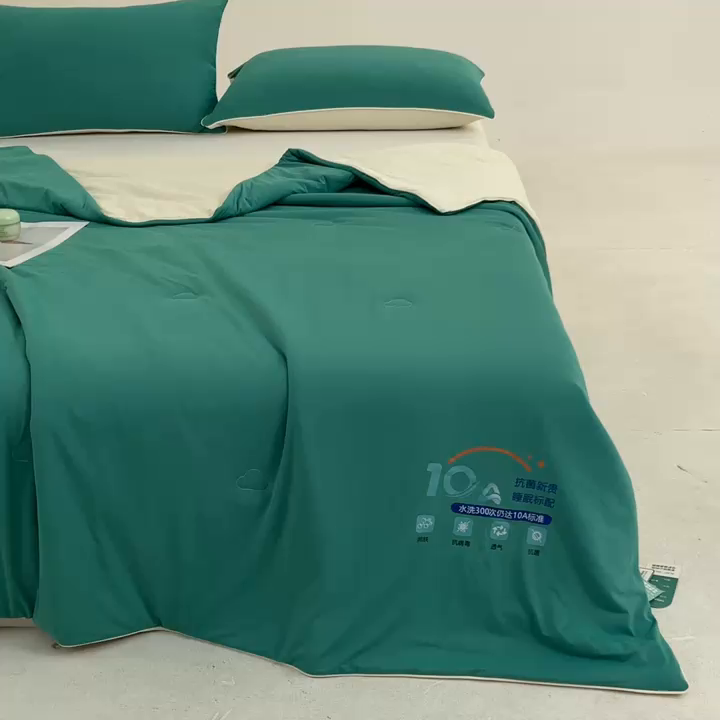 91家纺网 家纺一手货源 找家纺 （总）宝士康家纺 2026春夏新款10A抗菌凉感丝夏被夏凉被空调被