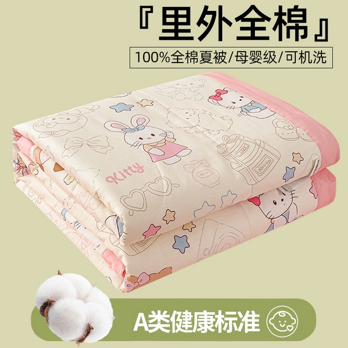 91家纺网 家纺一手货源 找家纺 蓝雀翎 2025新款全棉印花新疆棉花夏被 凯蒂宝贝