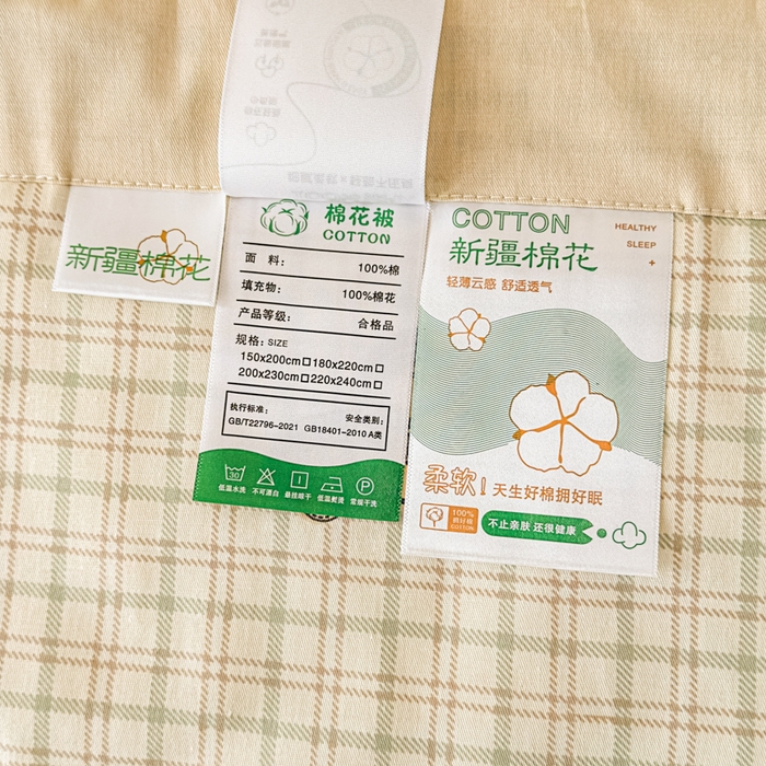 91家纺网 家纺一手货源 找家纺 蓝雀翎 2025新款全棉印花新疆棉花夏被 马到成功