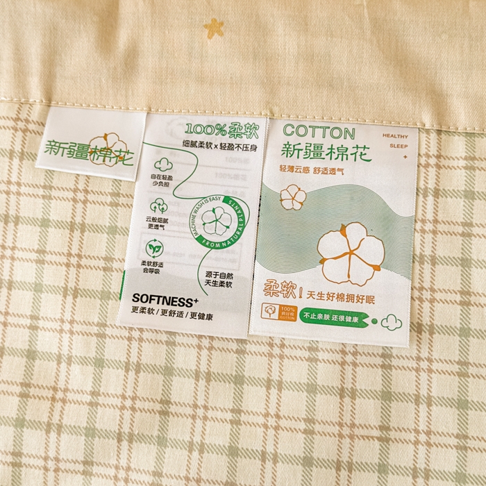 91家纺网 家纺一手货源 找家纺 蓝雀翎 2025新款全棉印花新疆棉花夏被 马到成功