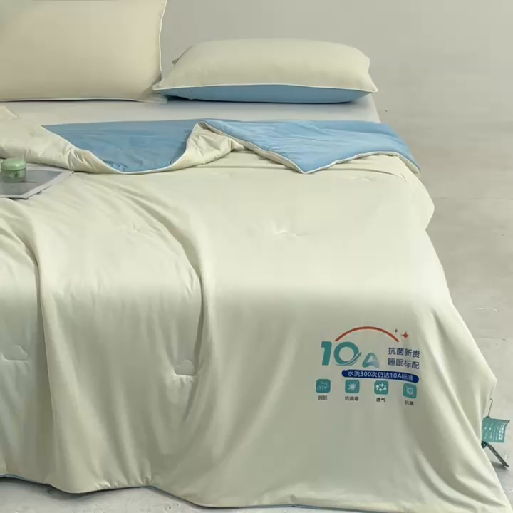 91家纺网 家纺一手货源 找家纺 宝士康家纺 2026春夏新款10A抗菌凉感丝夏被夏凉被空调被 米兰兰