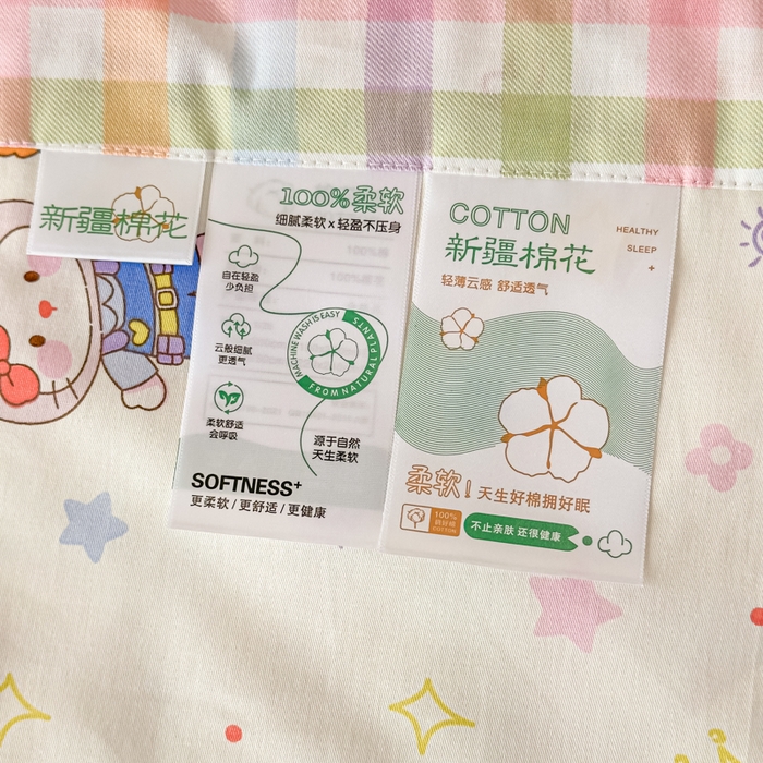 91家纺网 家纺一手货源 找家纺 蓝雀翎 2025新款全棉印花新疆棉花夏被 甜蜜小兔