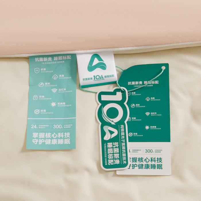 91家纺网 家纺一手货源 找家纺 宝士康家纺 2026春夏新款10A抗菌凉感丝夏被夏凉被空调被 山茶粉粉