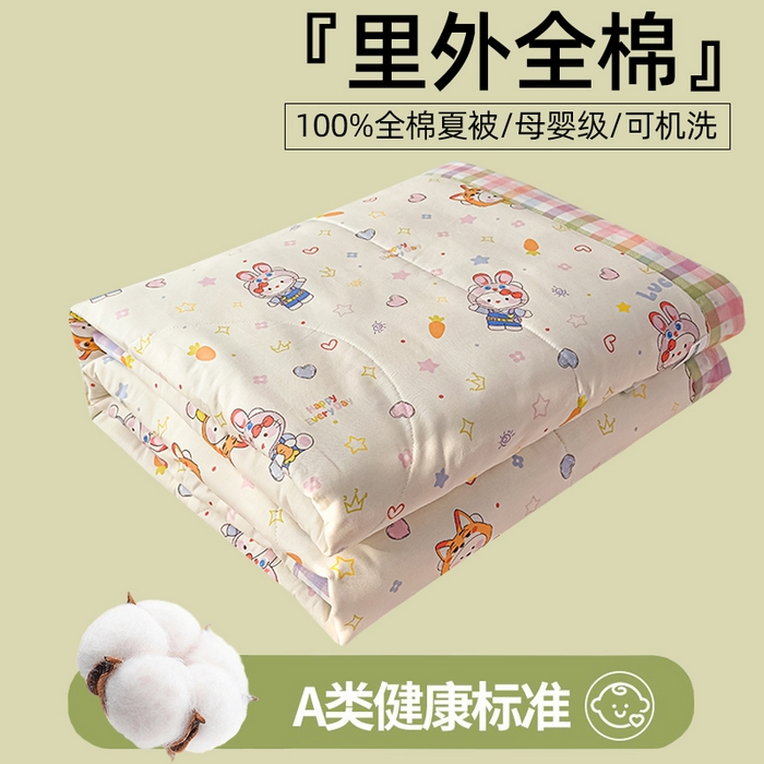 91家纺网 家纺一手货源 找家纺 蓝雀翎 2025新款全棉印花新疆棉花夏被 甜蜜小兔