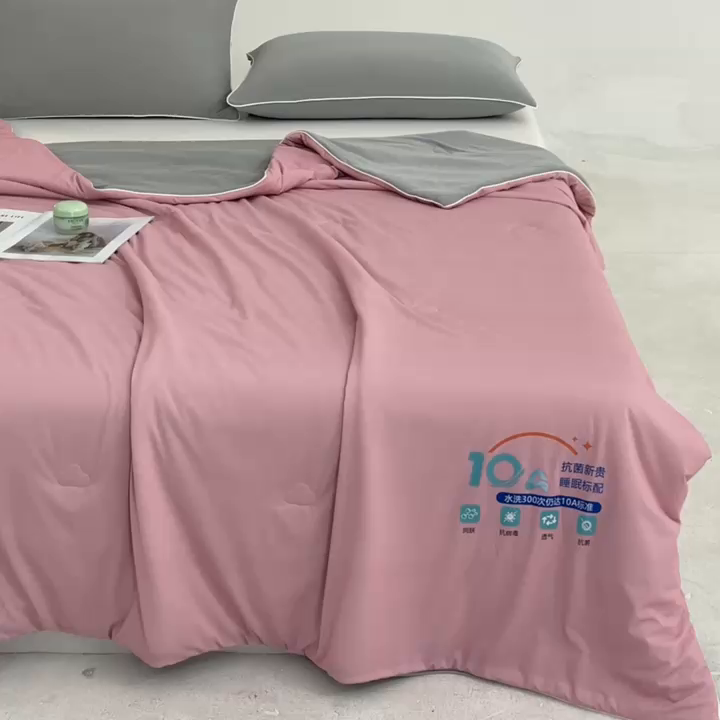 91家纺网 家纺一手货源 找家纺 宝士康家纺 2026春夏新款10A抗菌凉感丝夏被夏凉被空调被 桃桃云灰
