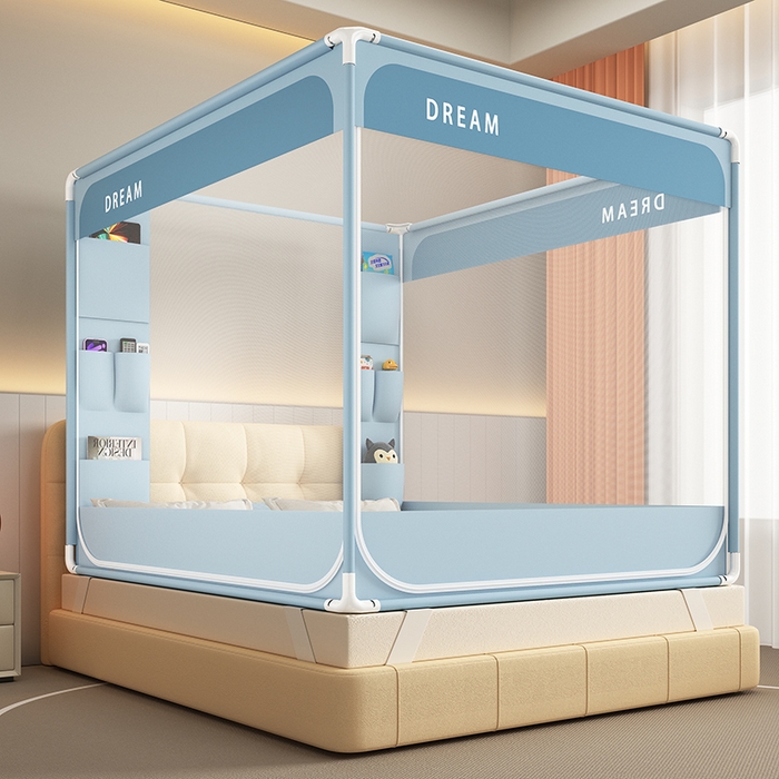 91家纺网 家纺一手货源 找家纺 富莱星蚊帐 2026新款双丝加厚坐床蚊帐大力士围栏擎天柱支架-梦境 梦境-深蓝