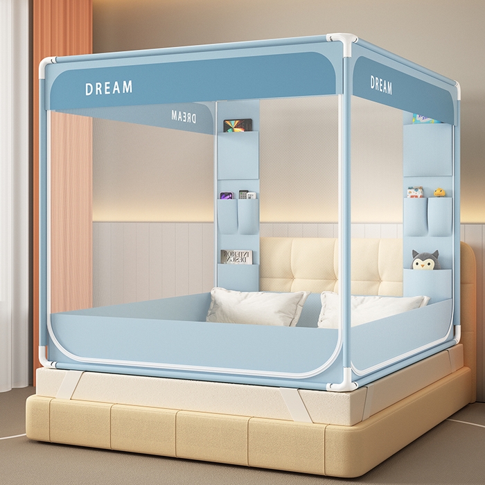 91家纺网 家纺一手货源 找家纺 富莱星蚊帐 2026新款双丝加厚坐床蚊帐大力士围栏擎天柱支架-梦境 梦境-深蓝