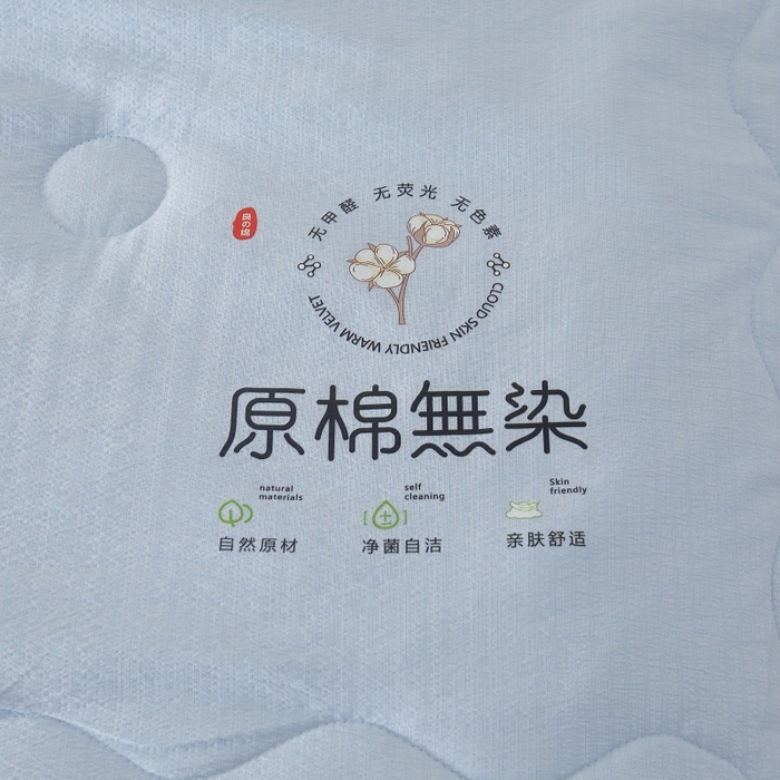 91家纺网 家纺一手货源 找家纺 友承家纺 皱皱纱木棉双层纱面料大豆纤维夏凉被空调被四季通用被子2026新款单人夏被芯双人可机洗水洗 香槟兰