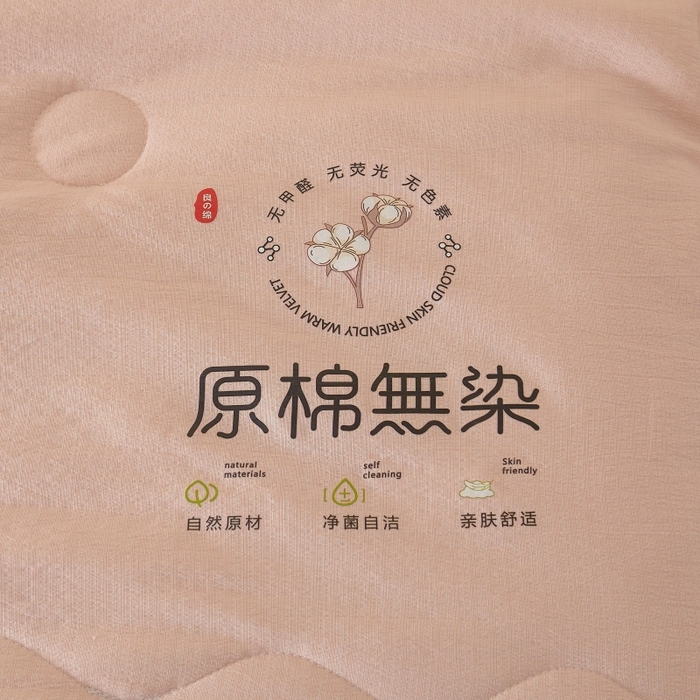 91家纺网 家纺一手货源 找家纺 友承家纺 皱皱纱木棉双层纱面料大豆纤维夏凉被空调被四季通用被子2026新款单人夏被芯双人可机洗水洗 香槟粉