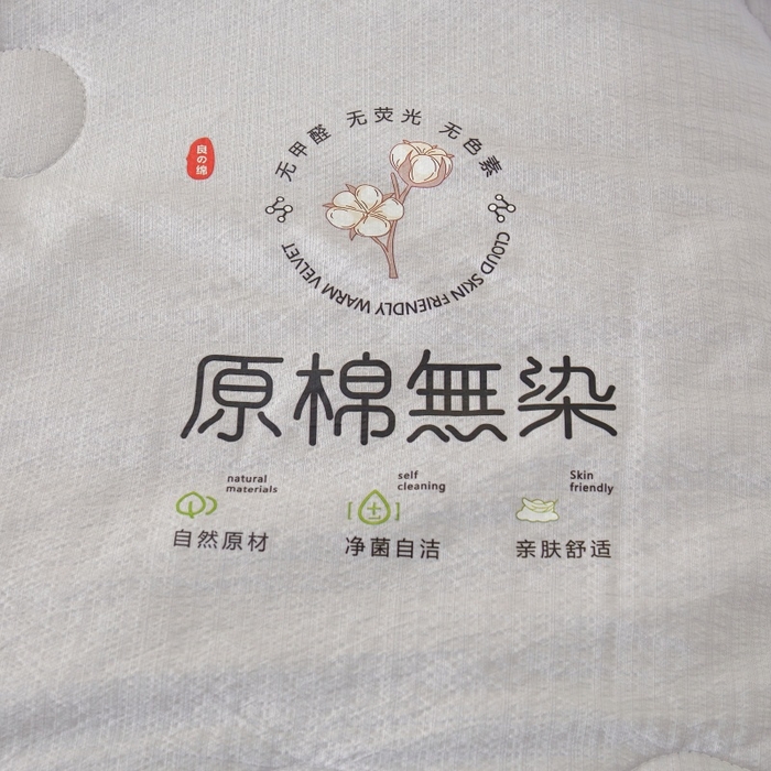 91家纺网 家纺一手货源 找家纺 友承家纺 皱皱纱木棉双层纱面料大豆纤维夏凉被空调被四季通用被子2026新款单人夏被芯双人可机洗水洗 香槟灰