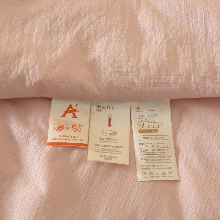 91家纺网 家纺一手货源 找家纺 友承家纺 皱皱纱木棉双层纱面料大豆纤维夏凉被空调被四季通用被子2026新款单人夏被芯双人可机洗水洗 香槟粉