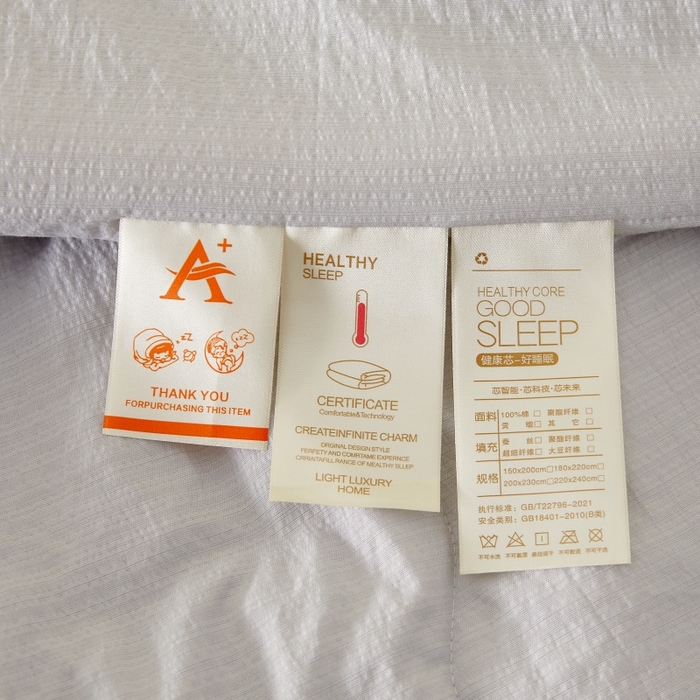 91家纺网 家纺一手货源 找家纺 友承家纺 皱皱纱木棉双层纱面料大豆纤维夏凉被空调被四季通用被子2026新款单人夏被芯双人可机洗水洗 香槟灰