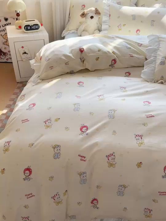 91家纺网 家纺一手货源 找家纺 （总）逸尚阁家纺 2026新款水洗仿棉印花花边四件套-终版