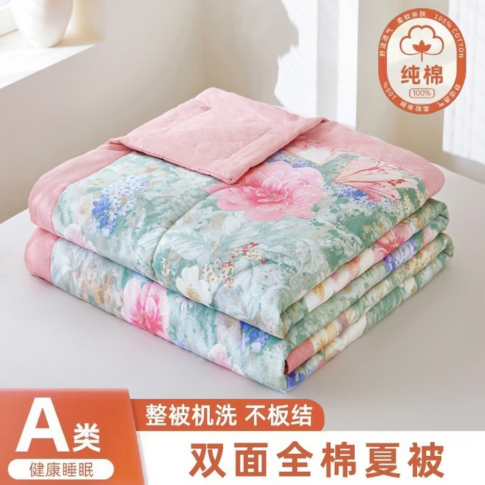 91家纺网 家纺一手货源 找家纺 （总）黛妮雅 2026新款全棉活性印花夏被(提供买家秀）