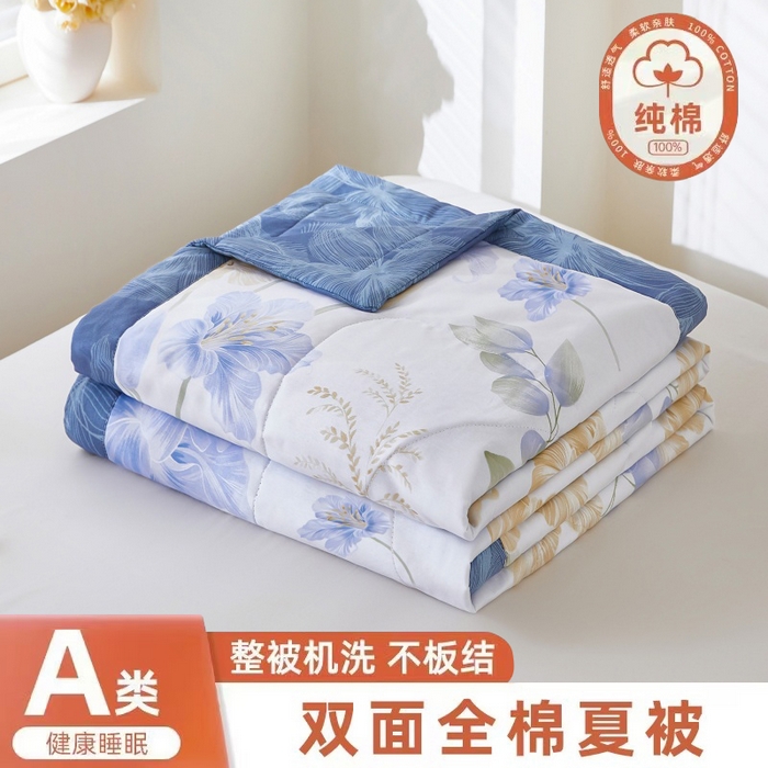 91家纺网 家纺一手货源 找家纺 （总）黛妮雅 2026新款全棉活性印花夏被(提供买家秀）