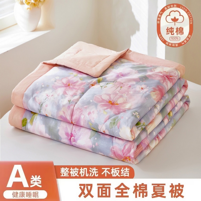 91家纺网 家纺一手货源 找家纺 （总）黛妮雅 2026新款全棉活性印花夏被(提供买家秀）