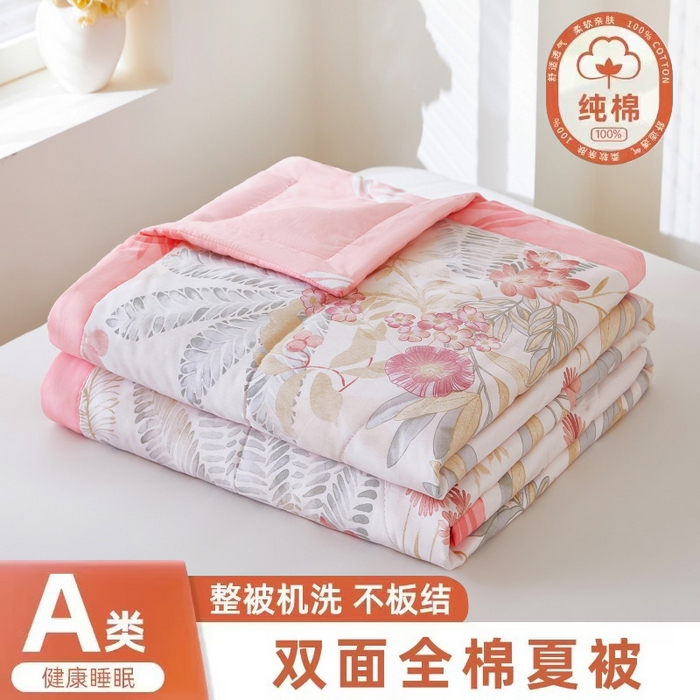 91家纺网 家纺一手货源 找家纺 （总）黛妮雅 2026新款全棉活性印花夏被(提供买家秀）