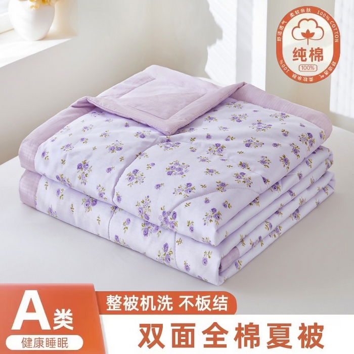 91家纺网 家纺一手货源 找家纺 （总）黛妮雅 2026新款全棉活性印花夏被(提供买家秀）,熏香-紫,芳华,童话故事,萌酷狗,幸运猫咪,薰衣草,幽兰花谷,叶影幽梦,格子草莓绿,浅浅花漾蓝,浅浅花漾粉,清风絮语,红颜,陌上花开紫,陌上花开灰,密恋,一览芳华,青柠薄荷,叶枫海韵,简约人生,洛川,可爱兔,巴黎写意,笑脸草莓,花园女孩,自由品格,怦然心动-蓝,落落繁花,开心小熊,彩虹兔,春日花语,粉黛佳人,花田妙语,花影间,花枝摇曳,静若幽兰,橘子格,恐龙宝贝,蓝调小兔,蓝星动物园,浪漫花季,流浪星球,美丽心情,美伊娜,如梦花季,太空人,兔子警官,幸福时光,炫彩南瓜,一夜芳华,悠悠花香,釉色浮光,云汐-蓝,宅宅女孩,紫苏,醉花语,轻悠花梦