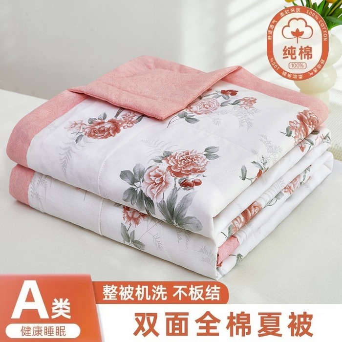 91家纺网 家纺一手货源 找家纺 （总）黛妮雅 2026新款全棉活性印花夏被(提供买家秀）