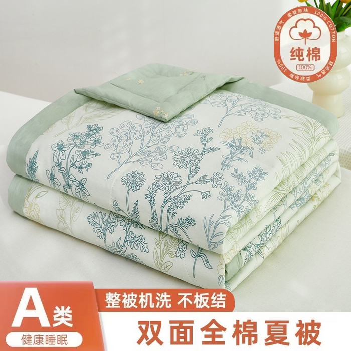 91家纺网 家纺一手货源 找家纺 （总）黛妮雅 2026新款全棉活性印花夏被(提供买家秀）