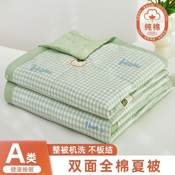 91家纺网 家纺一手货源 找家纺 （总）黛妮雅 2026新款全棉活性印花夏被(提供买家秀）