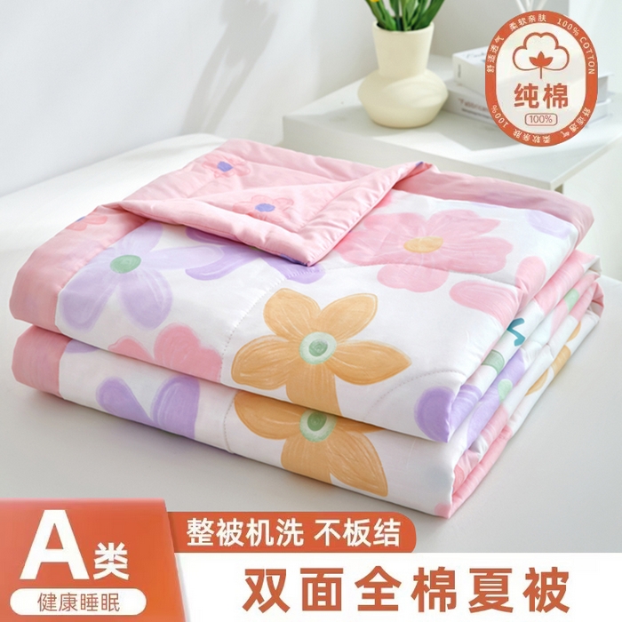 91家纺网 家纺一手货源 找家纺 （总）黛妮雅 2026新款全棉活性印花夏被(提供买家秀）