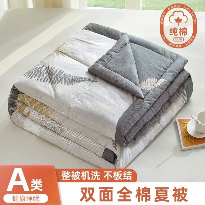 91家纺网 家纺一手货源 找家纺 （总）黛妮雅 2026新款全棉活性印花夏被(提供买家秀）