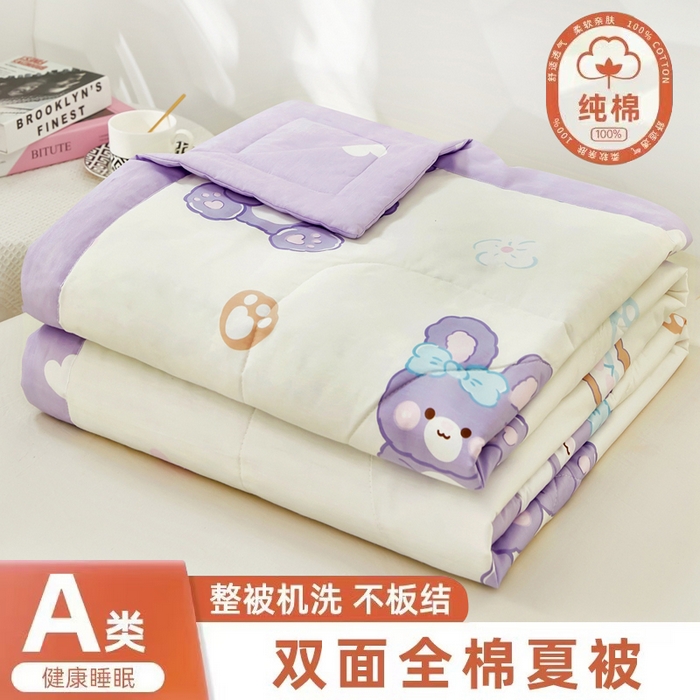 91家纺网 家纺一手货源 找家纺 （总）黛妮雅 2026新款全棉活性印花夏被(提供买家秀）