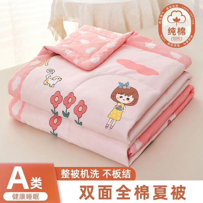 91家纺网 家纺一手货源 找家纺 （总）黛妮雅 2026新款全棉活性印花夏被(提供买家秀）