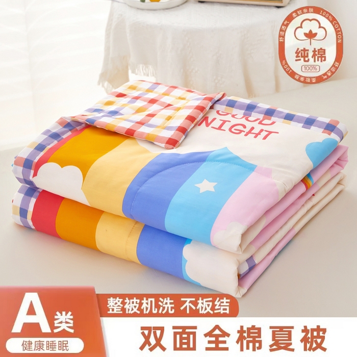 91家纺网 家纺一手货源 找家纺 （总）黛妮雅 2026新款全棉活性印花夏被(提供买家秀）