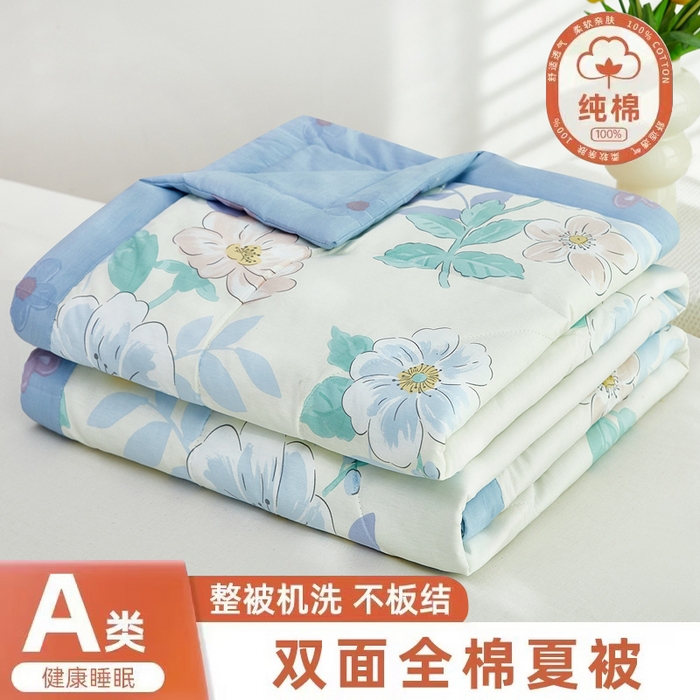 91家纺网 家纺一手货源 找家纺 （总）黛妮雅 2026新款全棉夏被