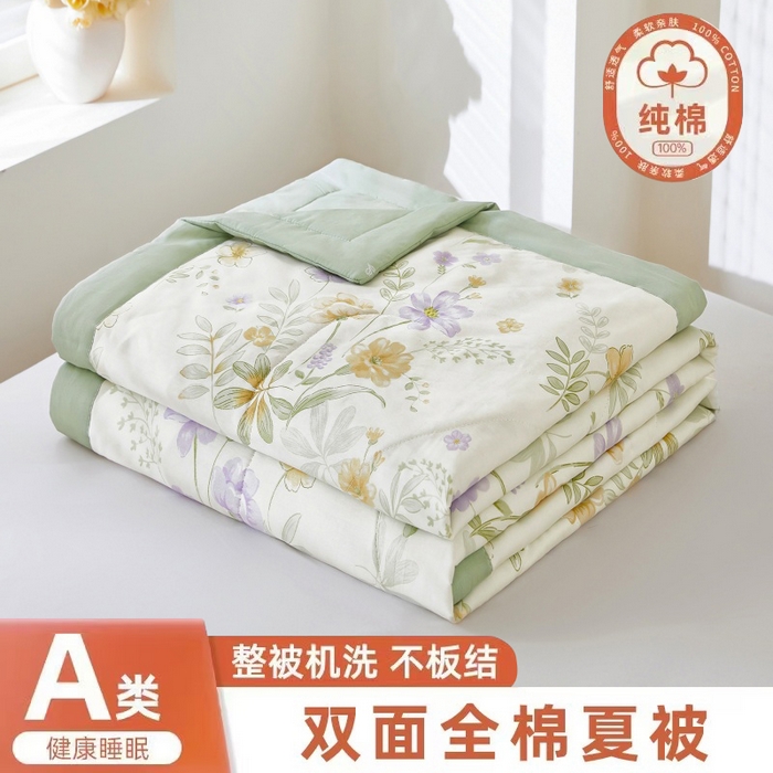 91家纺网 家纺一手货源 找家纺 （总）黛妮雅 2026新款全棉夏被