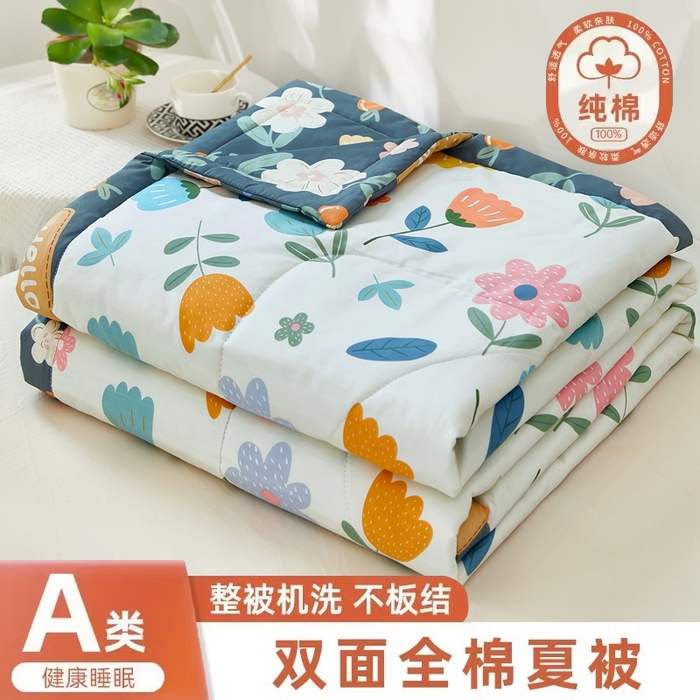 91家纺网 家纺一手货源 找家纺 （总）黛妮雅 2026新款全棉夏被