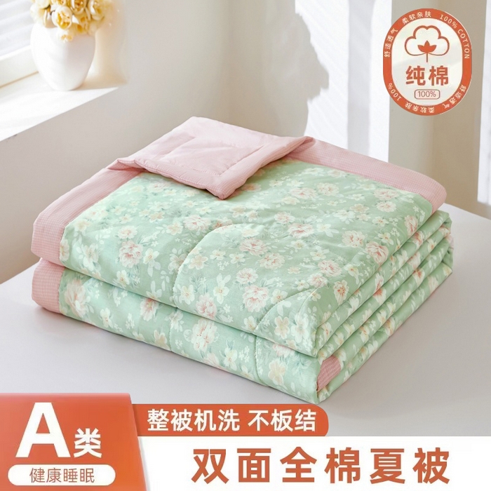 91家纺网 家纺一手货源 找家纺 （总）黛妮雅 2026新款全棉夏被