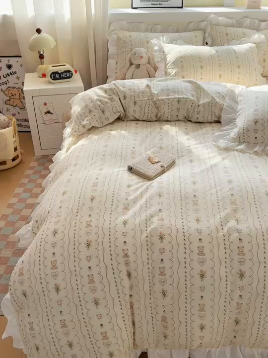 91家纺网 家纺一手货源 找家纺 逸尚阁家纺 2026新款水洗仿棉印花花边四件套-终版 连连看奇趣