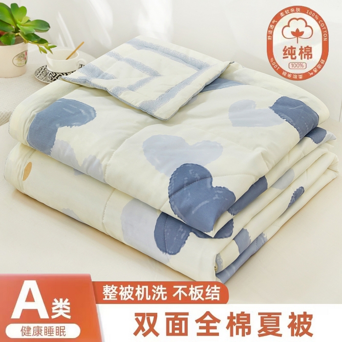 91家纺网 家纺一手货源 找家纺 （总）黛妮雅 2026新款全棉夏被