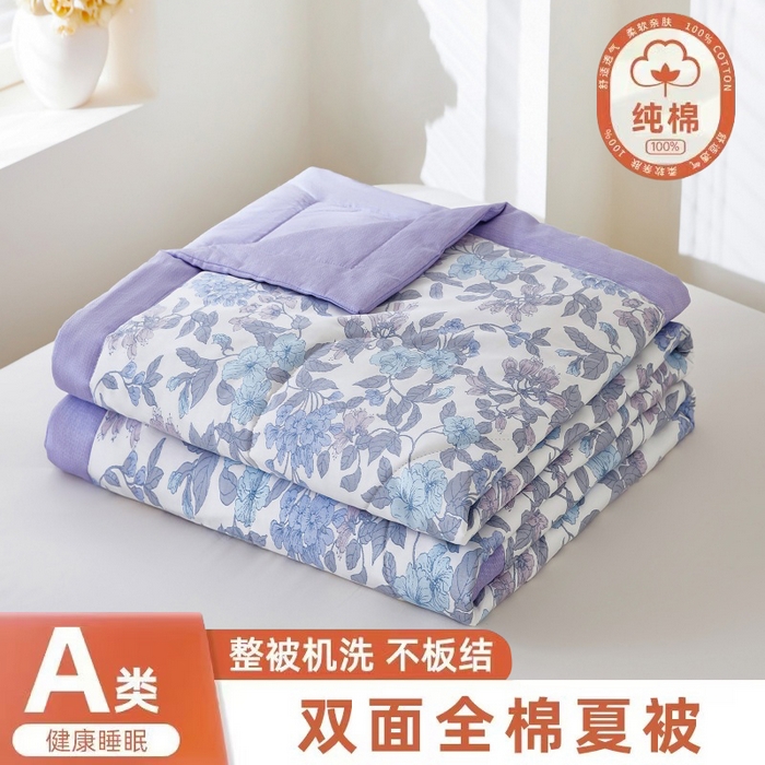 91家纺网 家纺一手货源 找家纺 （总）黛妮雅 2026新款全棉夏被