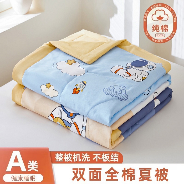 91家纺网 家纺一手货源 找家纺 （总）黛妮雅 2026新款全棉夏被