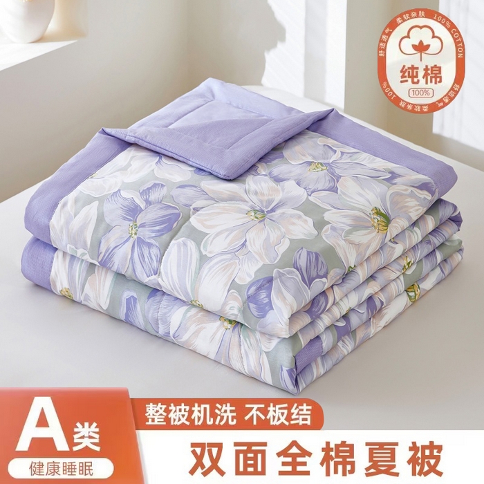 91家纺网 家纺一手货源 找家纺 （总）黛妮雅 2026新款全棉夏被