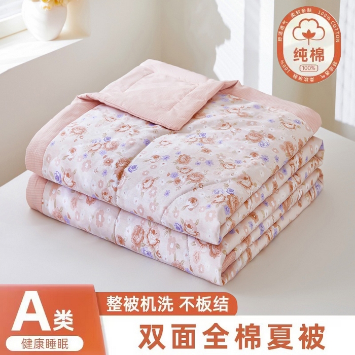 91家纺网 家纺一手货源 找家纺 （总）黛妮雅 2026新款全棉活性印花夏被(提供买家秀）