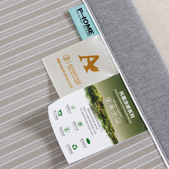 91家纺网 家纺一手货源 找家纺 小牛席业 2026新款海岛夏日凉感冰丝席凉席席子系列 海岛夏日凉感冰丝席-香槟