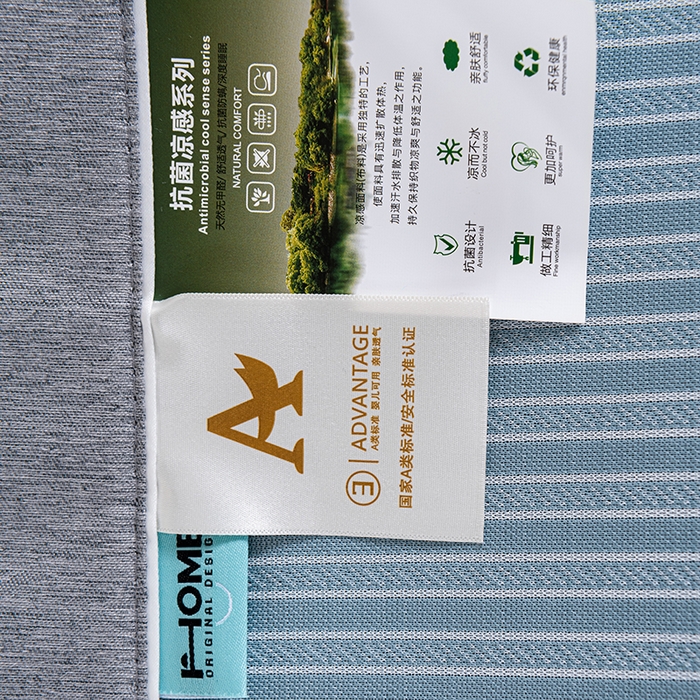 91家纺网 家纺一手货源 找家纺 小牛席业 2026新款海岛夏日凉感冰丝席凉席席子系列 海岛夏日凉感冰丝席-蓝色