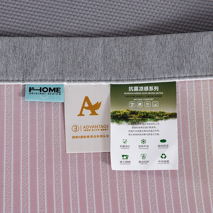 91家纺网 家纺一手货源 找家纺 小牛席业 2026新款海岛夏日凉感冰丝席凉席席子系列 海岛夏日凉感冰丝席-粉色