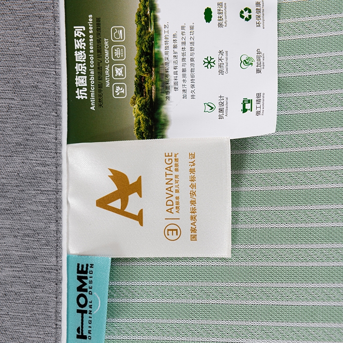 91家纺网 家纺一手货源 找家纺 小牛席业 2026新款海岛夏日凉感冰丝席凉席席子系列 海岛夏日凉感冰丝席-绿色