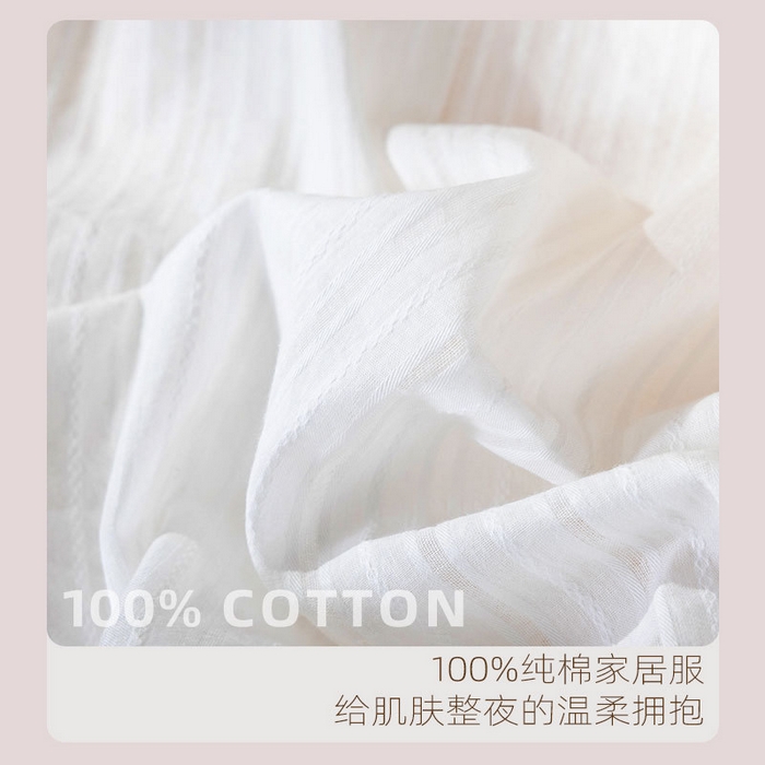 91家纺网 家纺一手货源 找家纺 （总）洛兰沙家居馆 2026春季新款a类纯棉睡衣女春秋季家居服开衫女士套装批发