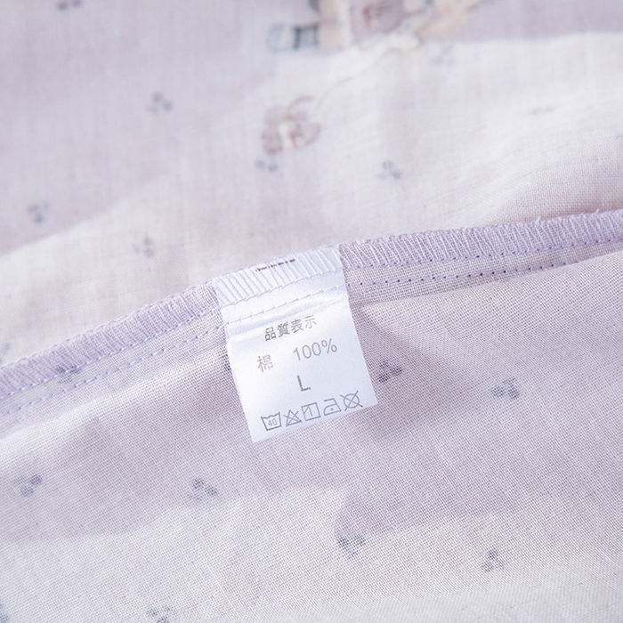 91家纺网 家纺一手货源 找家纺 （总）洛兰沙家居馆 26年春季新款纯棉全棉睡衣薄款套头卡通长袖长裤秋季家居服套装